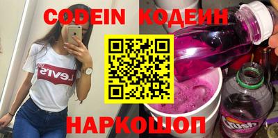 таблы Кунгур