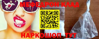 jwh Кулебаки