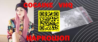 jwh Кулебаки