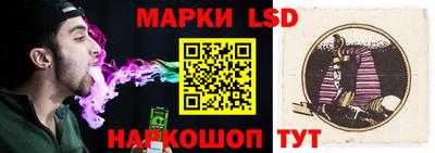 таблы Кунгур