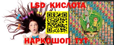 jwh Кулебаки