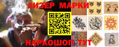 таблы Кунгур