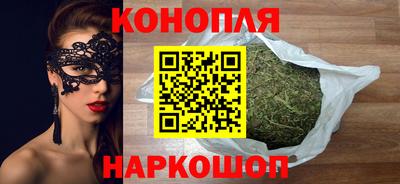 соль ск Кумертау
