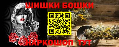 таблы Кунгур