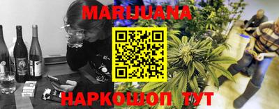 таблы Кунгур