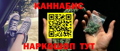 jwh Кулебаки