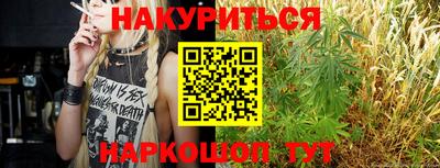 jwh Кулебаки