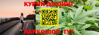jwh Кулебаки