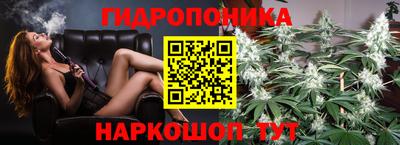 jwh Кулебаки