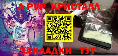jwh Кулебаки