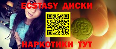 соль ск Кумертау