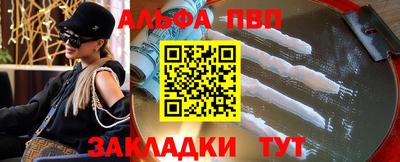 jwh Кулебаки