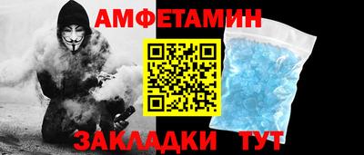 jwh Кулебаки