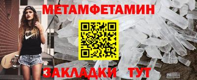 jwh Кулебаки