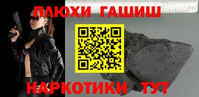 таблы Кунгур