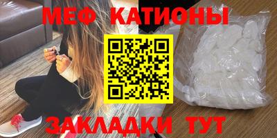 jwh Кулебаки