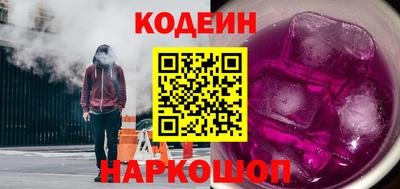 таблы Кунгур